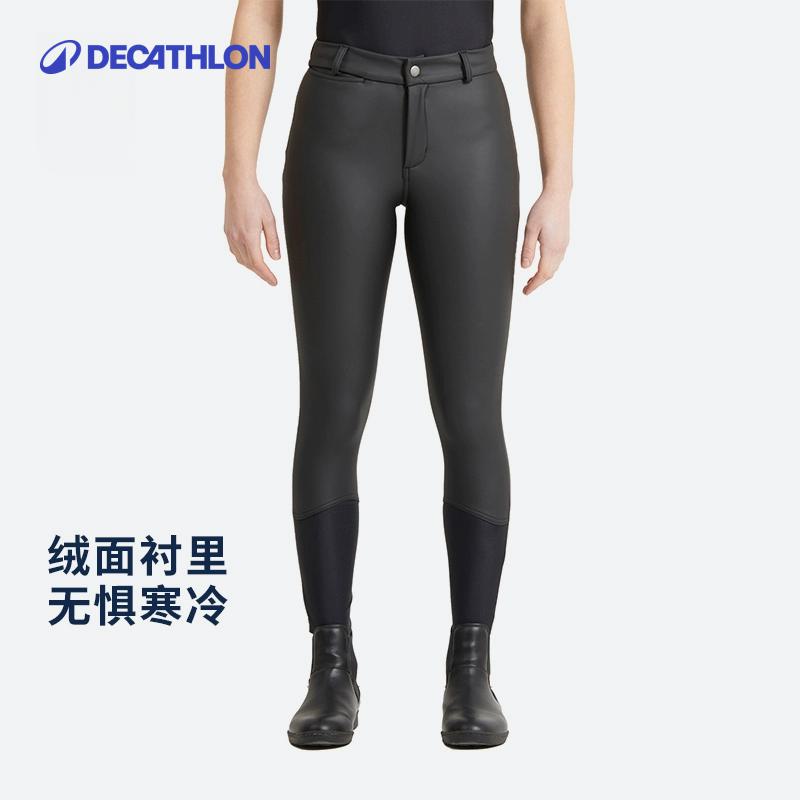 迪卡侬儿童马术裤：秋冬骑行必备，加绒防水防风，安全又保暖！