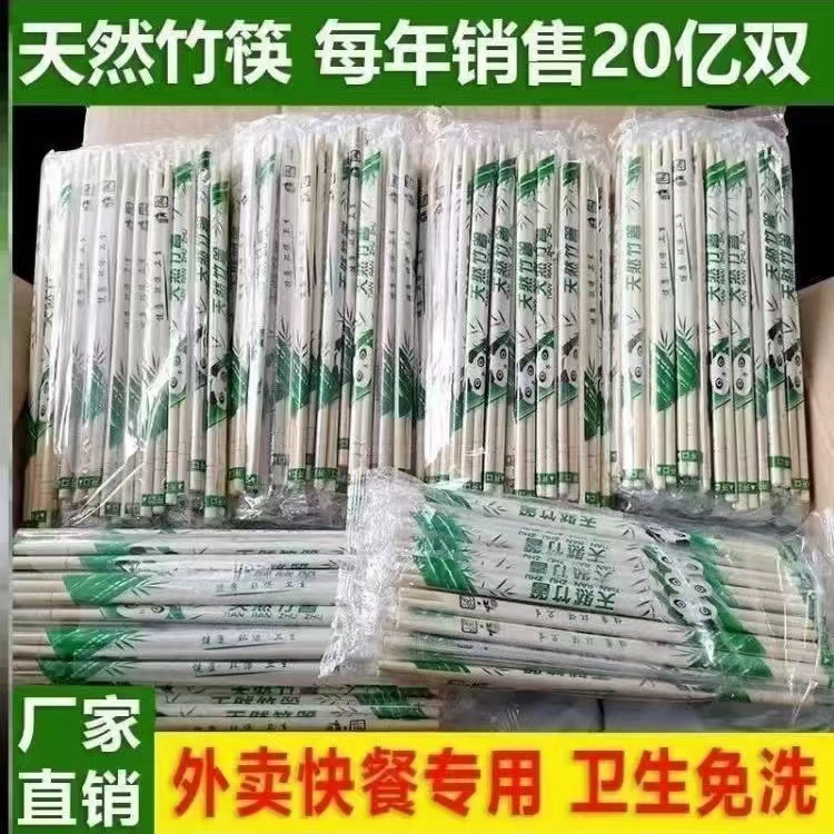 大白饭真的香！吃一次就上瘾的神仙主食！这碗饭我直接封神