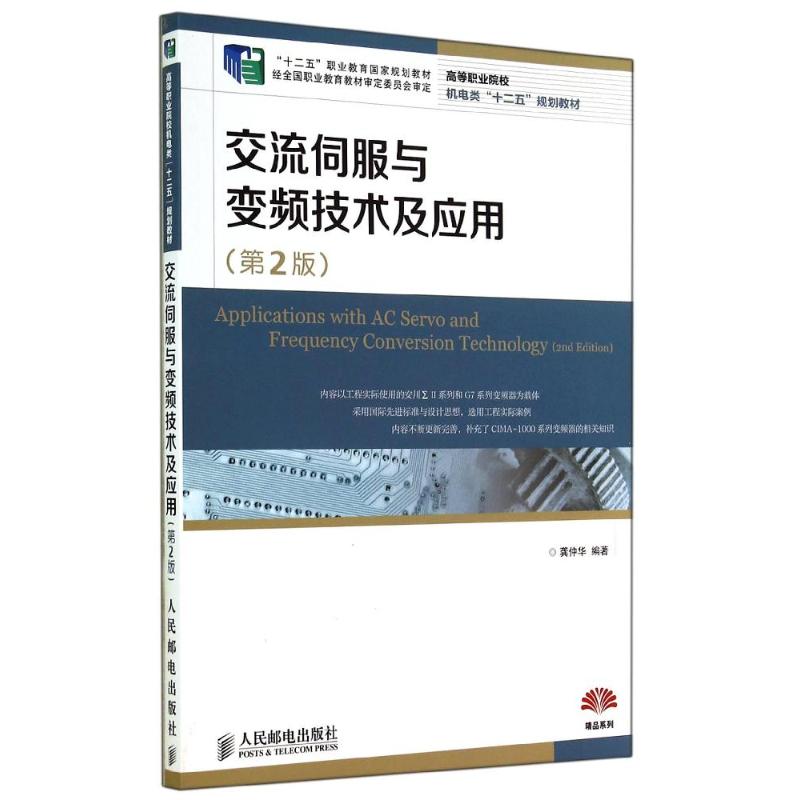 阿里巴巴达摩院官网有哪些值得关注的技术动态？