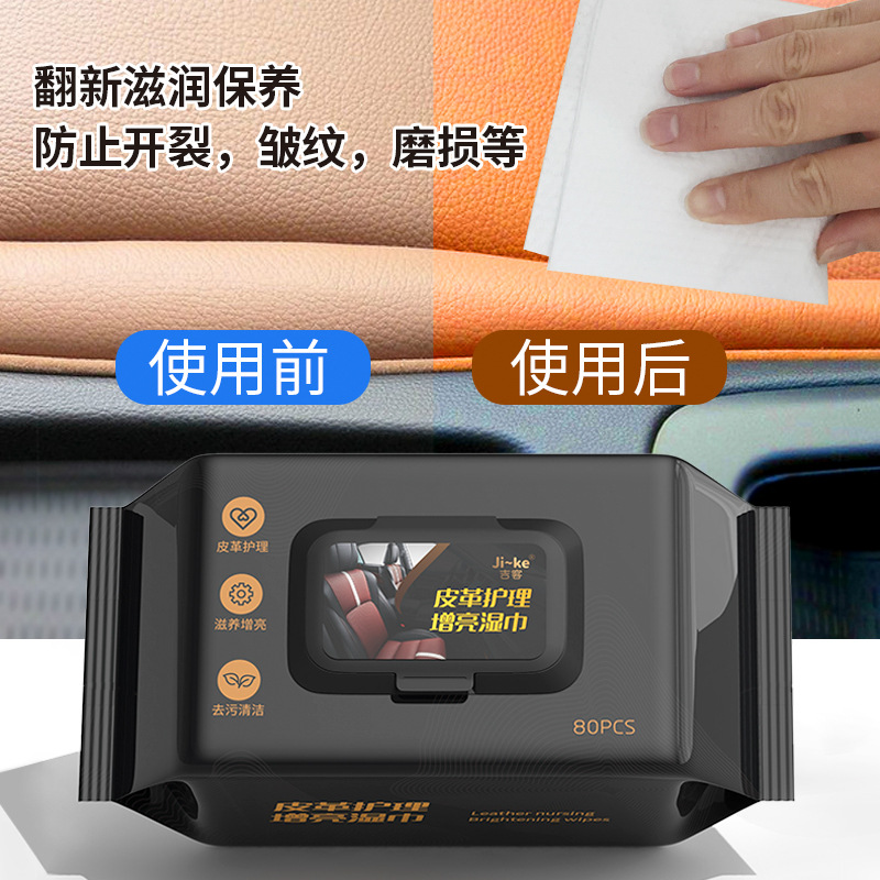 宝子们，淘宝家居类目能卖啥呀？