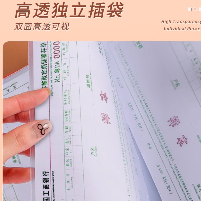 揭秘兴业银行3年定期存款：稳健理财新选择