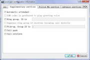 mini SIP Server LTS(100 clients)24.0.3