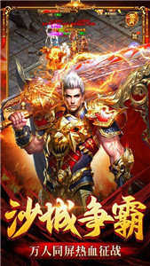 cq100ssom传奇