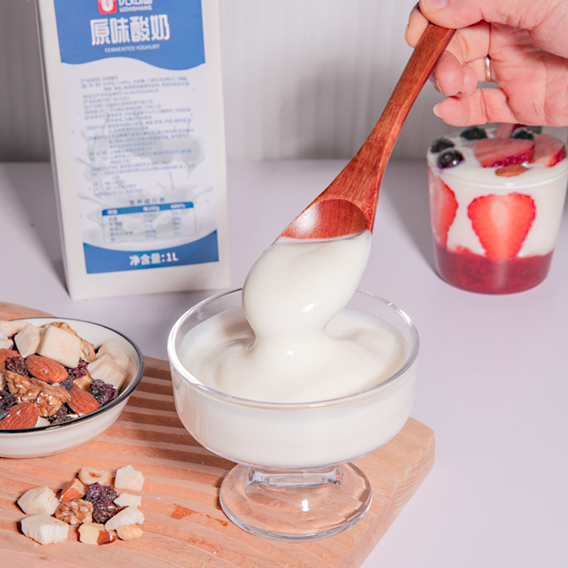 优知尚原味酸奶1L太香了！奶茶店必备神器，水果捞专用配料我直接锁死！