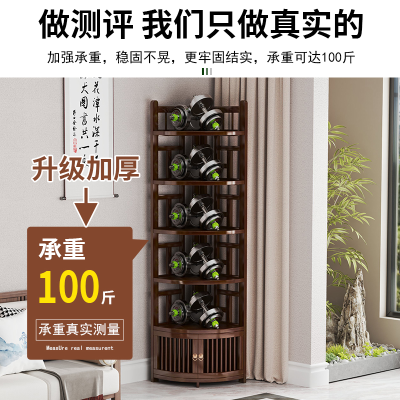 实木茶叶展示柜：复古魅力，如何让你的店铺脱颖而出？