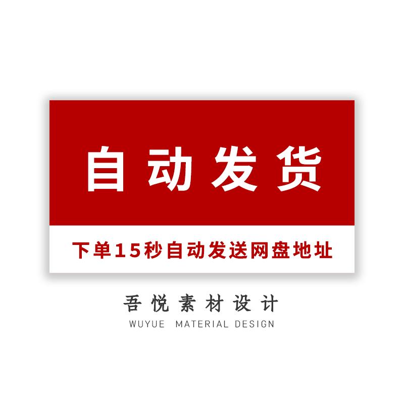 剪映电脑版封面背景设置攻略，轻松美化视频封面！