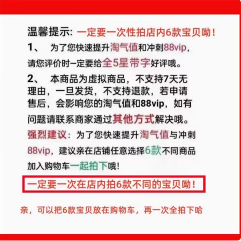 精美壁纸大赏：让手机桌面焕然一新
