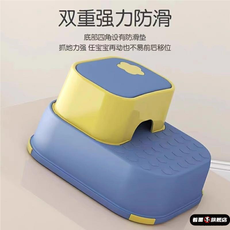 小孩脚踏凳：宝宝独立洗漱第一步，安全防滑的秘密武器！