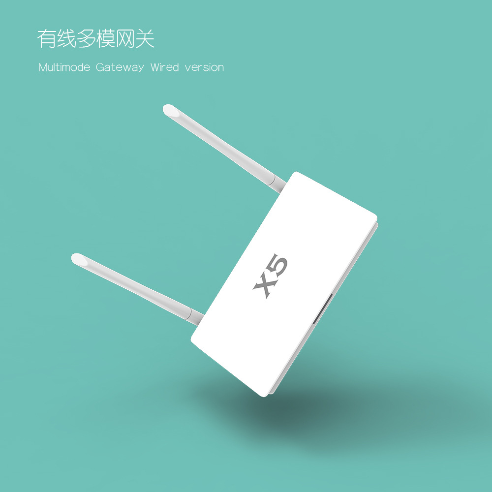 涂鸦Zigbee蓝牙双模X5网关：解锁智能家居新体验，从此生活更智能！