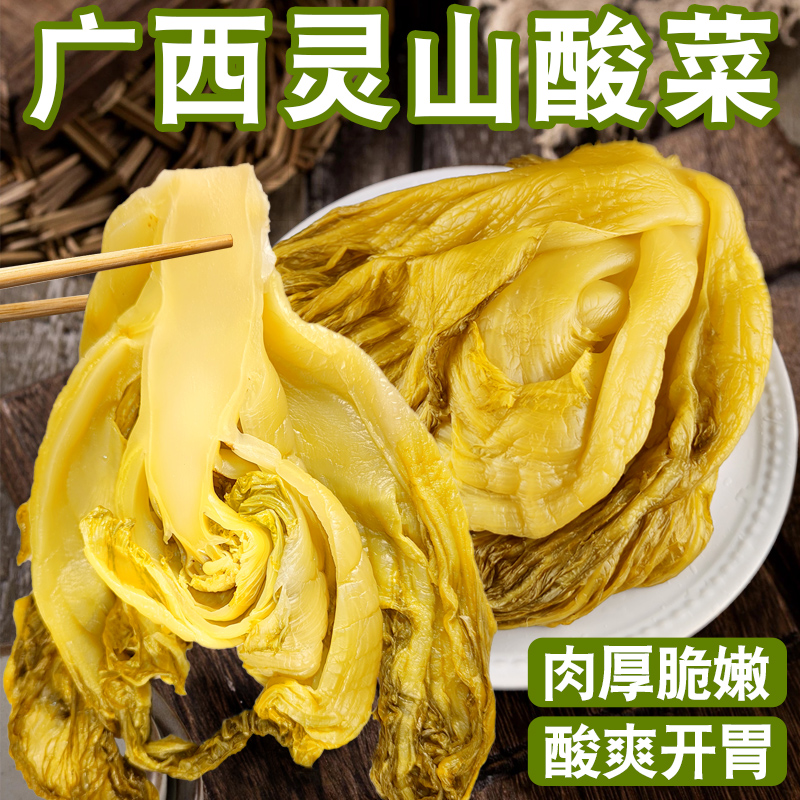 五灵山隐藏的三大神明，不跪算我输！破防了宝子们