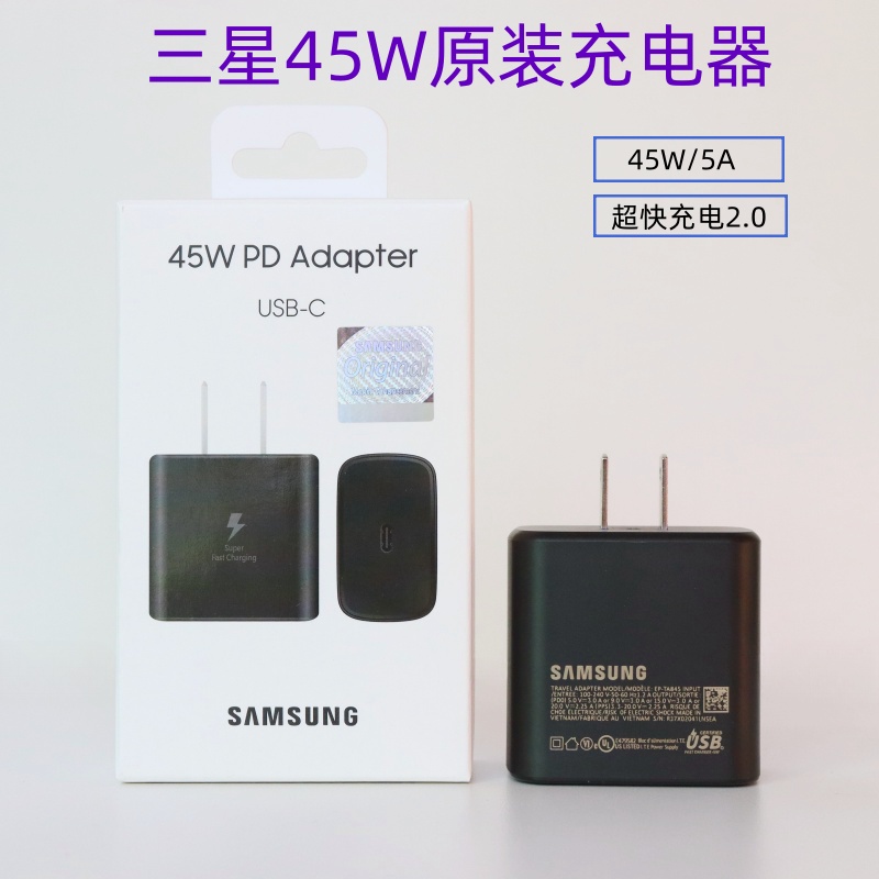 三星手机是哪里的？揭秘全球科技巨头的“出生地”！