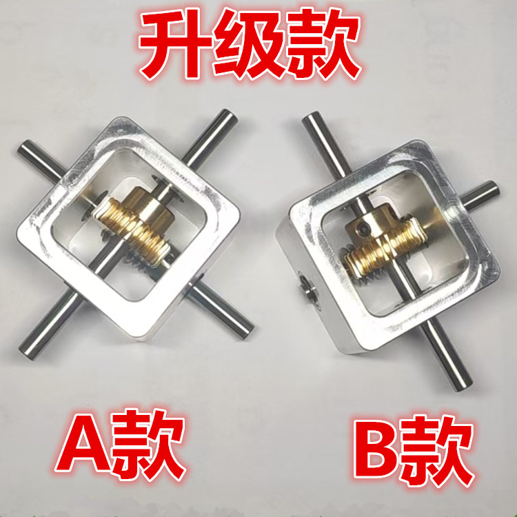 现货90度直角换向齿轮箱1:30转角器，工业界的高效传动神器！️