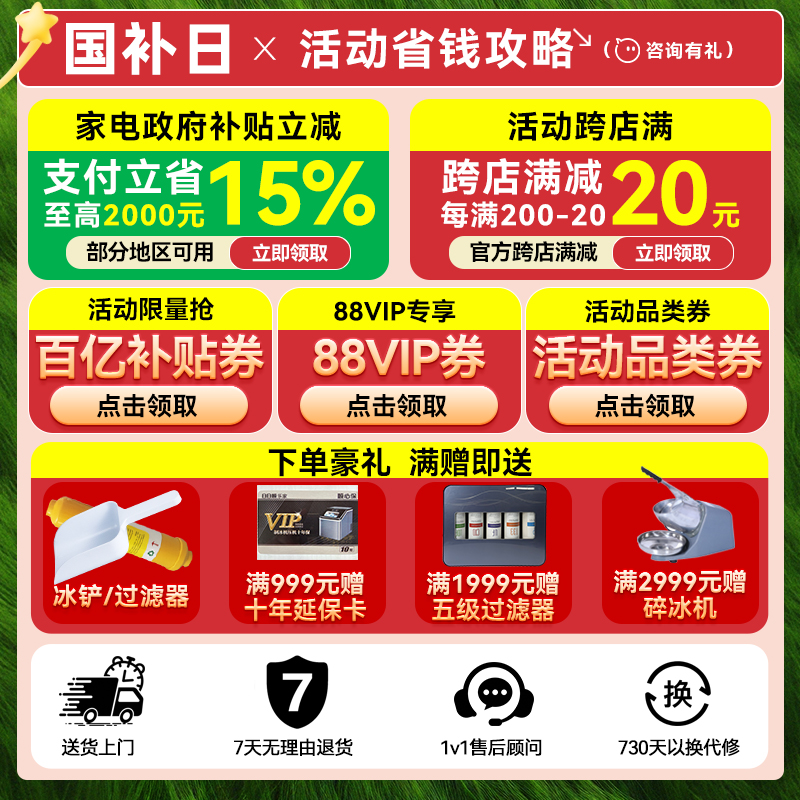 豪爵铃木：国产还是日产？真相终于揭开，建议收藏！