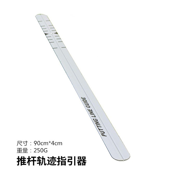 MELE高尔夫推杆练习毯套装：在家也能练出冠军推杆技巧！⛳️