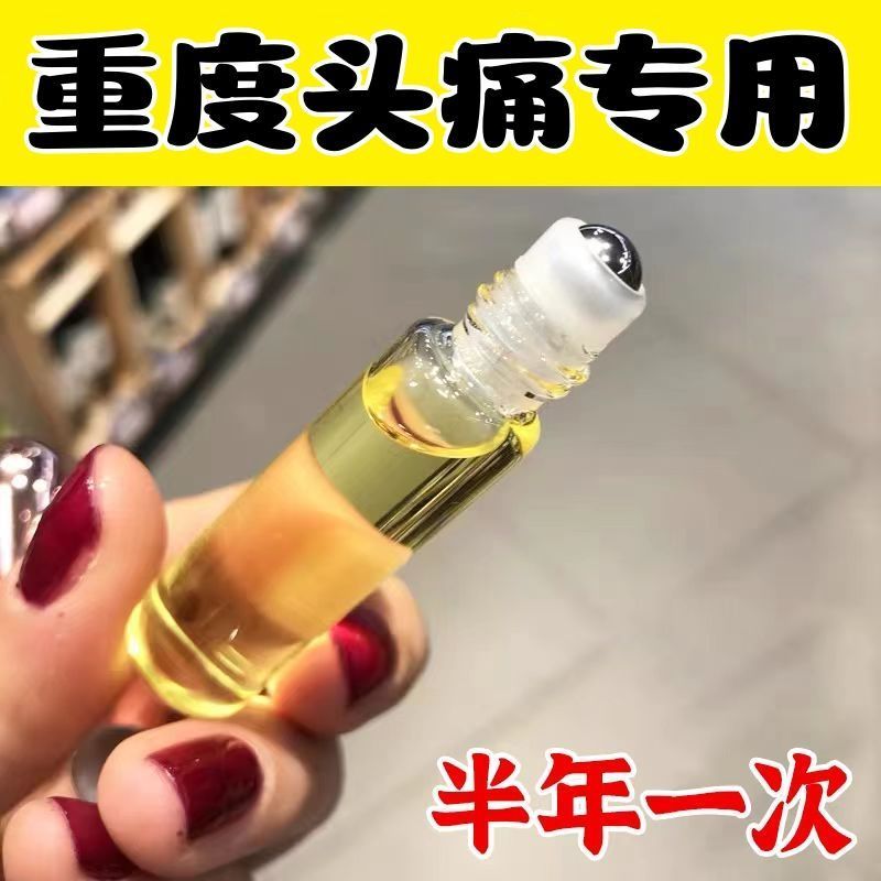 淘宝会员去哪里了？会员体系大揭秘