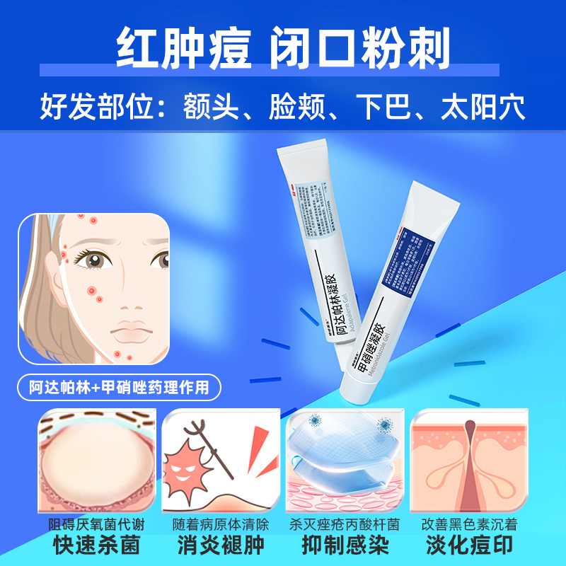 CR-V的硬度：硬核性能背后的秘密