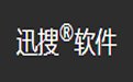 全自动信息采集监控平台1.1