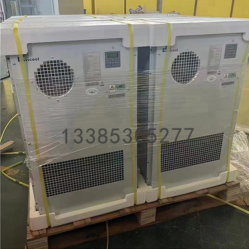 英维克机柜空调：5G时代基站单冷恒温冷暖解决方案，如何保障通信电源设备高效运行？