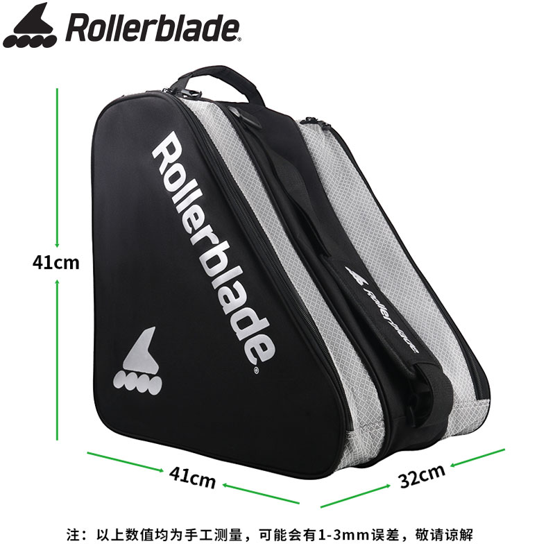 Rollerblade轮滑鞋包：溜冰鞋的最佳伴侣，轻松出行无烦恼！