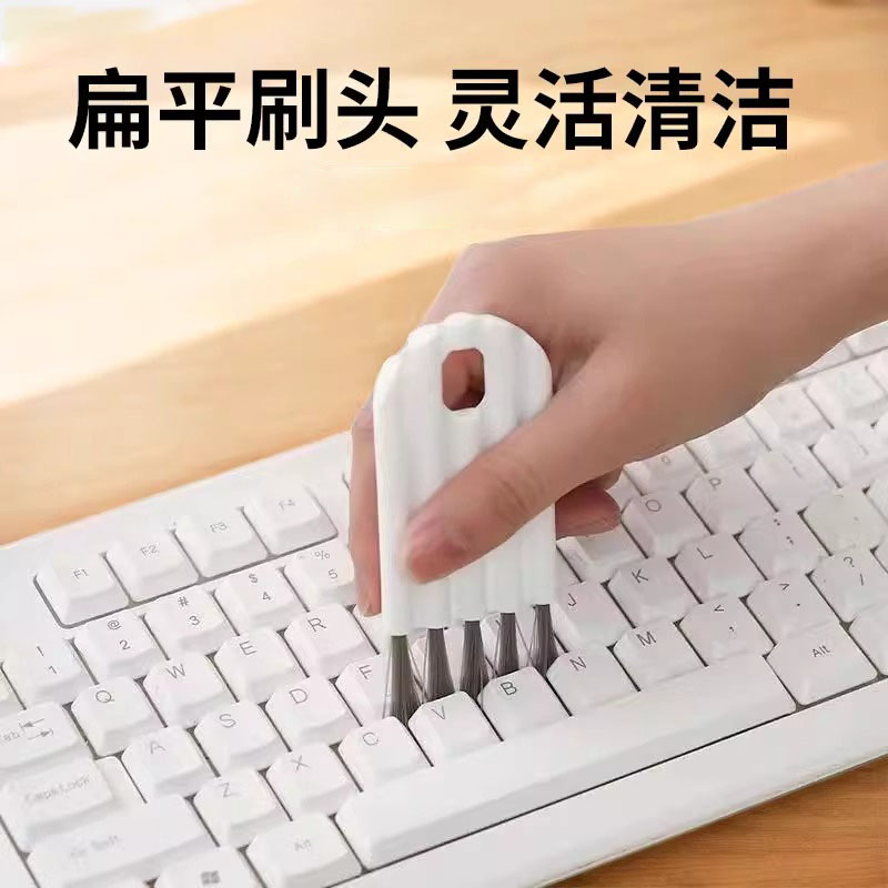 键盘清洁工具清洗神器，电脑清理套装大揭秘！✨让你的设备焕然一新！