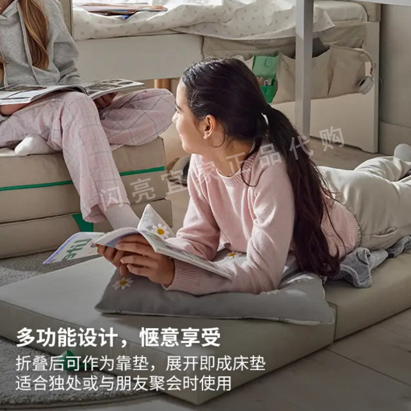 宜家必买三件床垫，睡出新高度，告别翻身夜夜难眠！