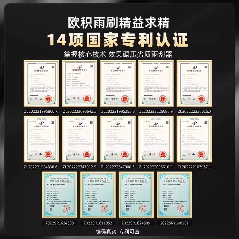 大金离合器三件套：长城C50/M2/C30/M4/C20/V80车主必备神器️