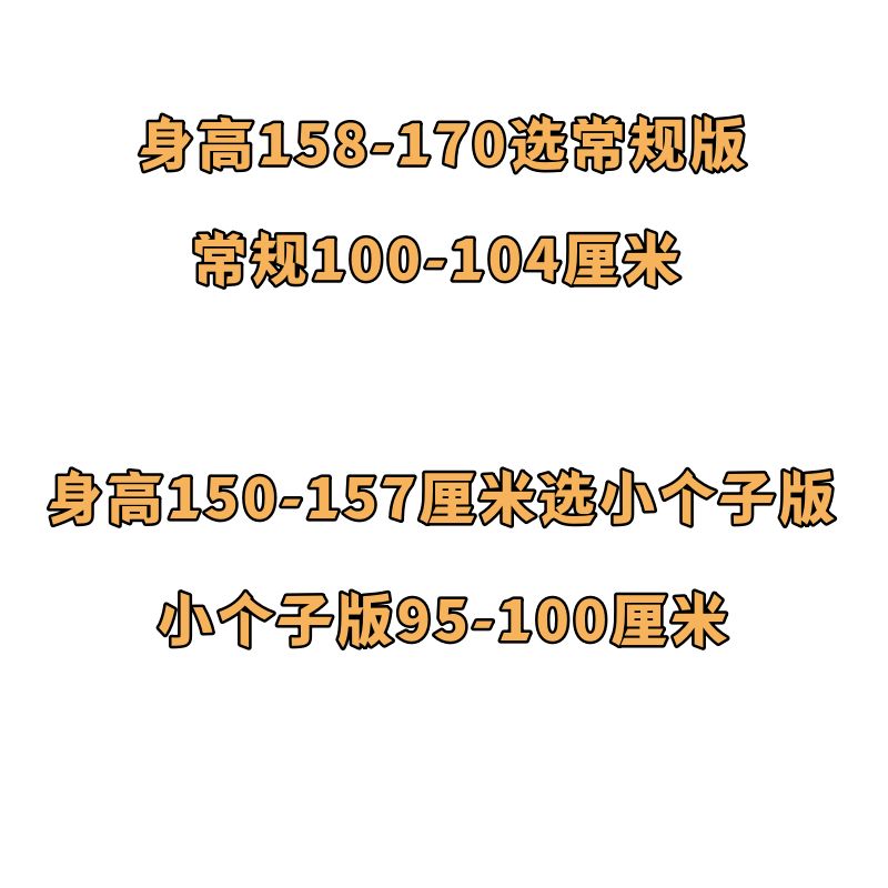 150小个子女装品牌推荐：显高显瘦，小个子也能穿出大牌范儿！