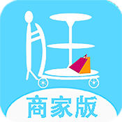 逛街网商家版2.0.3