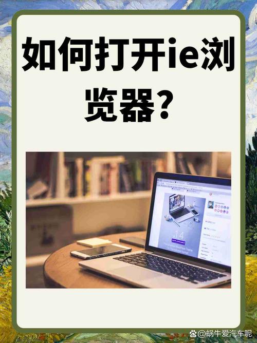 如何打开html文件, Windows系统打开HTML文件