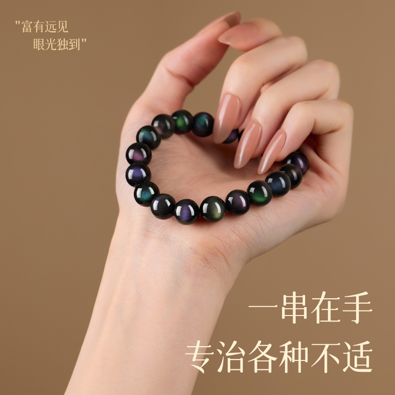 iDS-2PT7T40BX-D4/JM(C6)(T5)海康威视400万白光云台筒型摄像机：安全监控新利器，守护你的每一刻