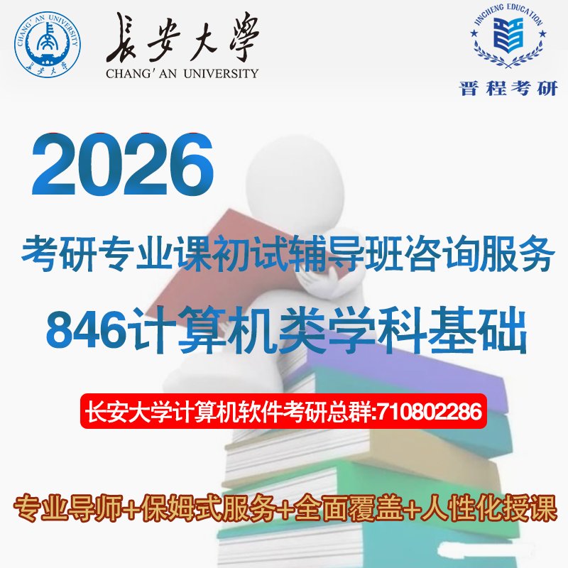 惊天揭秘！淘宝电脑免单背后隐藏的秘密大曝光
