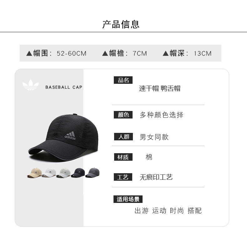 锐步和阿迪达斯有什么关系？这俩品牌竟然有“血缘”？！