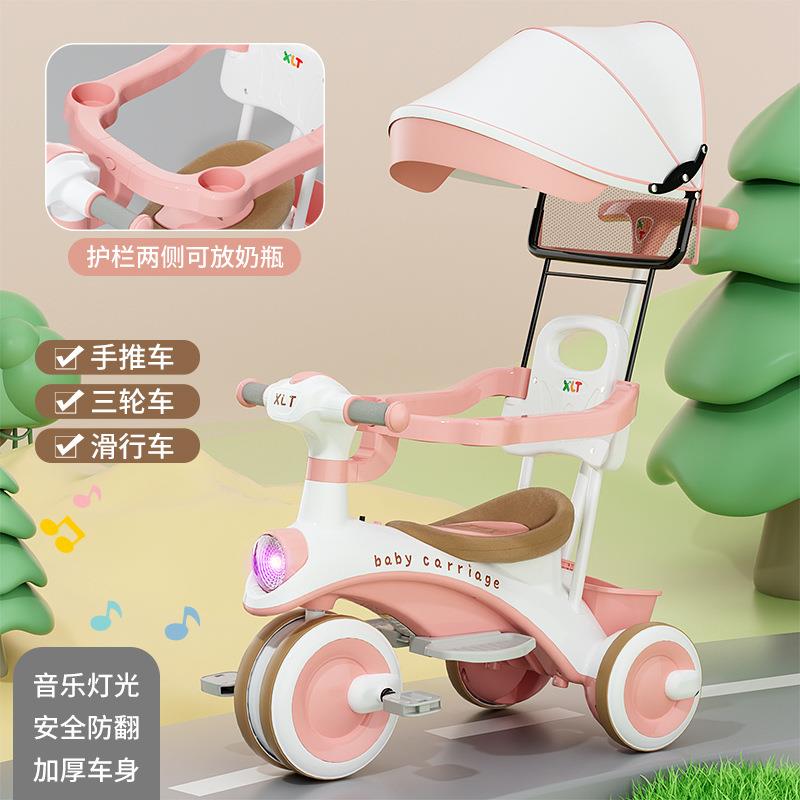 1-3-6岁儿童三轮车&amp;手推车：宝宝成长路上的音乐灯光伙伴！