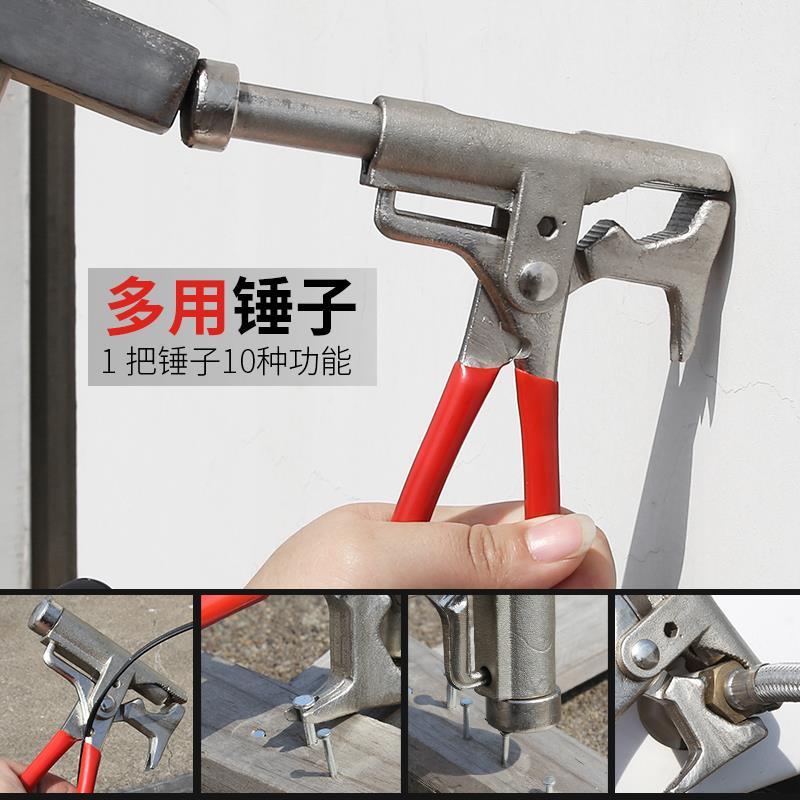 万能锤子起打钉神器：一锤在手，装修自由自在！️