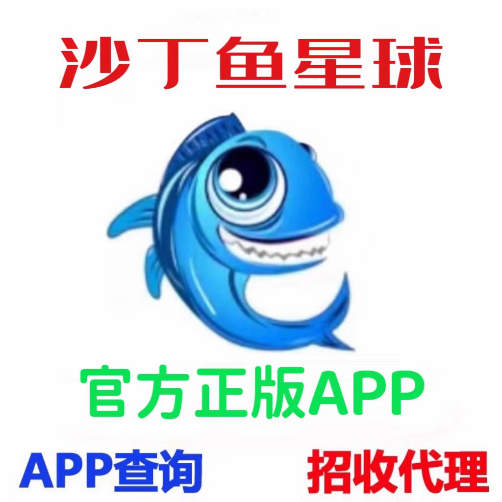 淘宝打折软件免费大揭秘！安全不安全？带你揭秘隐藏福利！