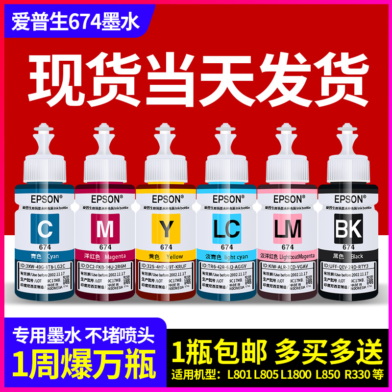 漳州长春PBT 4830NCB/4830BK太香了！阻燃+高强+耐用，工业界新宠
