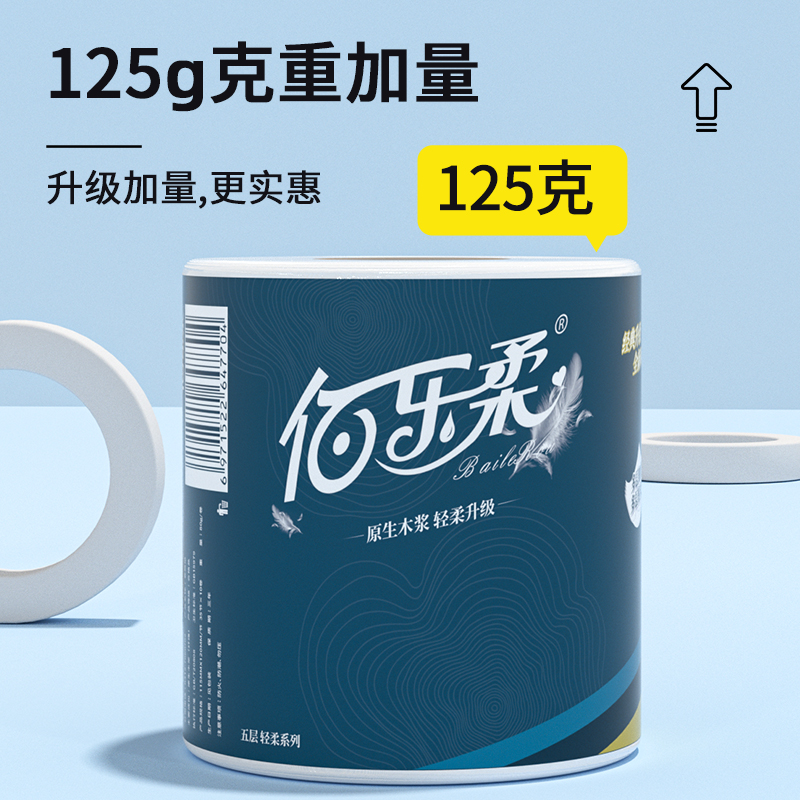 淘宝双十二有什么优惠？剁手党必看！