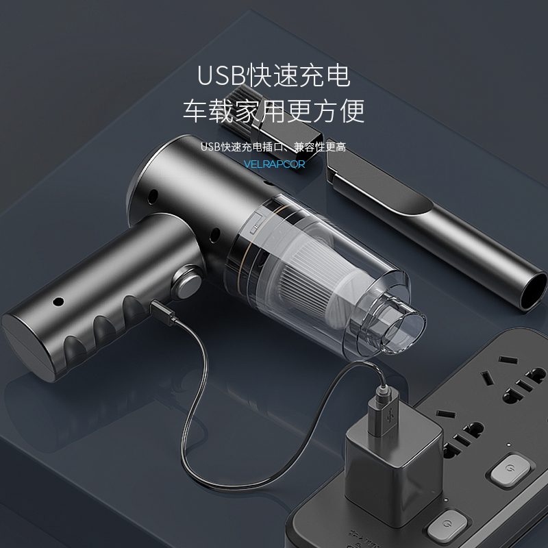 电脑吸尘器USB迷你神器，轻松告别灰尘困扰！✨