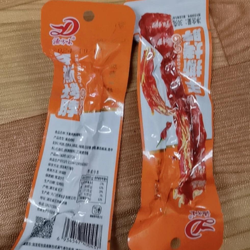 救命！这鸭脖也太上头了吧！吃一口就停不下来