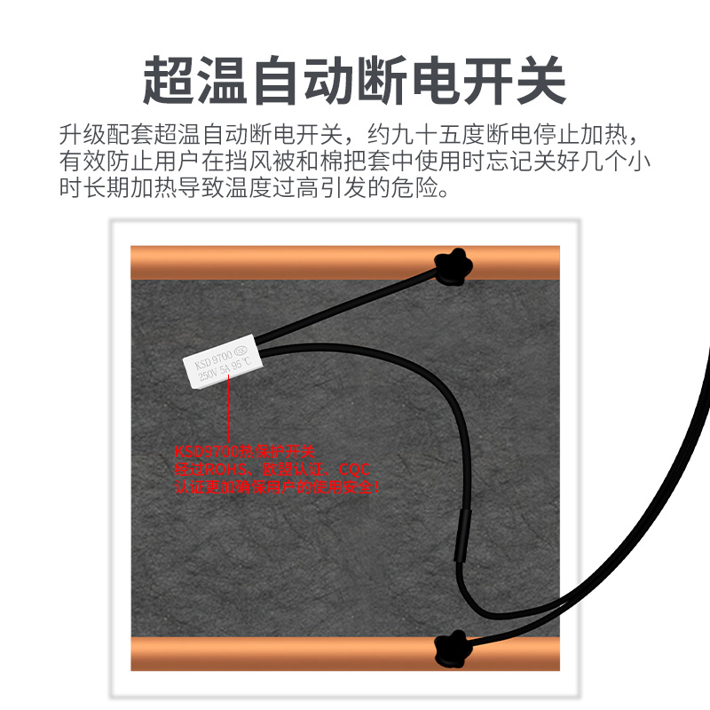 加热手套男款电动摩托车充电发热电暖防寒手套：冬季户外骑行的终极保暖神器！