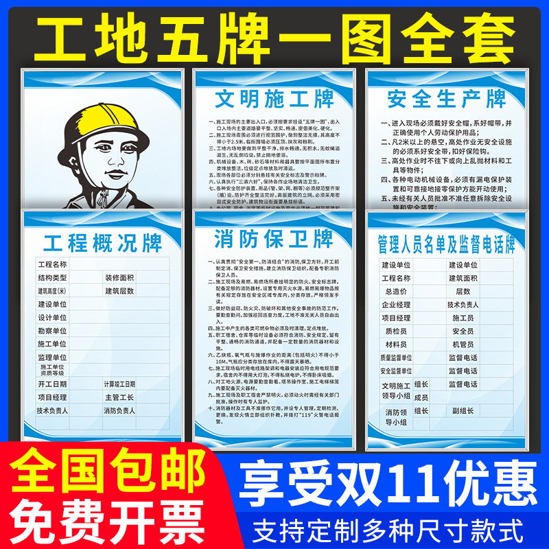 外贸六大岗位分别是什么？各有什么职责和要求？