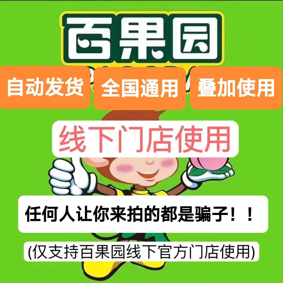 淘宝618叠加券在哪里领？揭秘隐藏福利，手慢无！