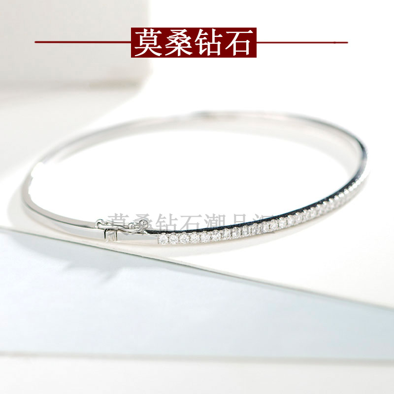 满钻贵妃手镯细排钻进口莫桑石5分18K玫瑰金黄金白金AU750精工版：珠宝界的璀璨新星！