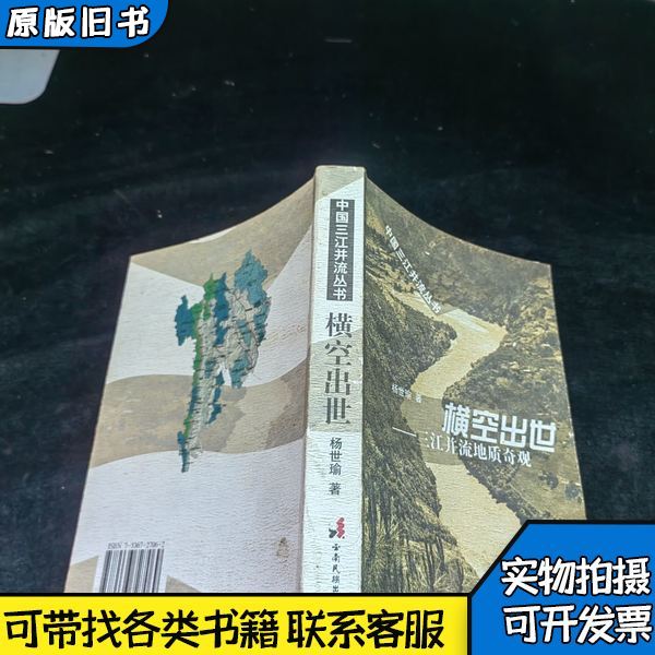 揭秘！文心一言啥时候横空出世？AI界的超级巨星诞生记！