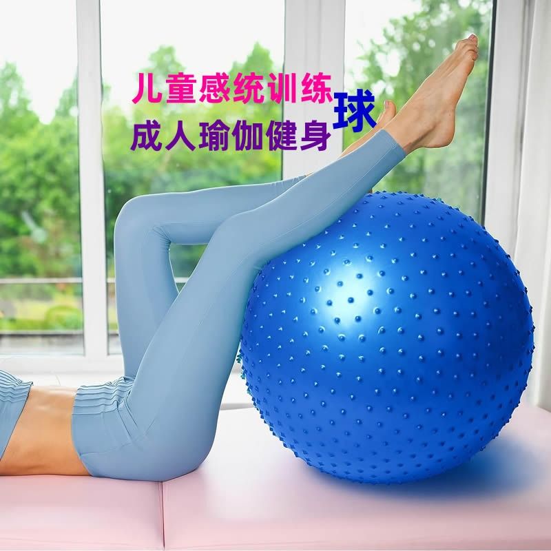 儿童感统训练大龙球：宝宝平衡力提升的秘密武器✨