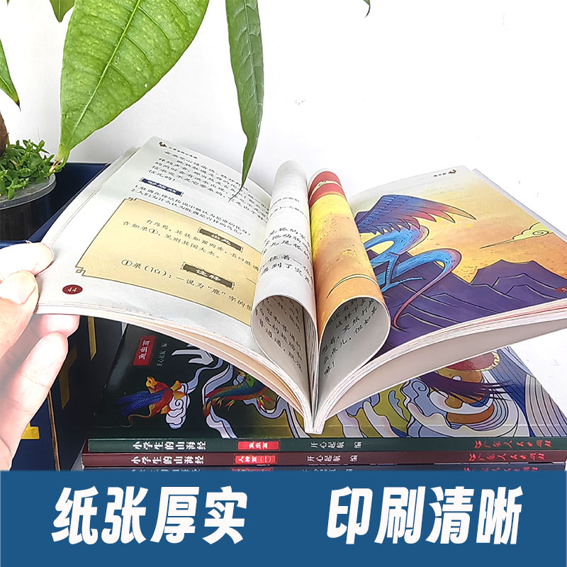 曾开心淘宝网的背后故事是什么？