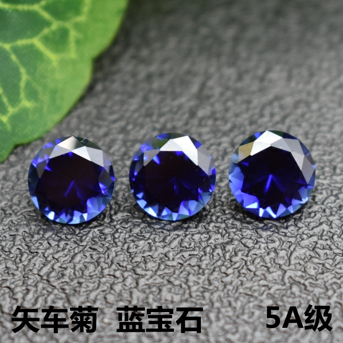 天然蓝宝石小碎钻：斯里兰卡蓝宝圆润之美，点亮你的珠宝收藏✨