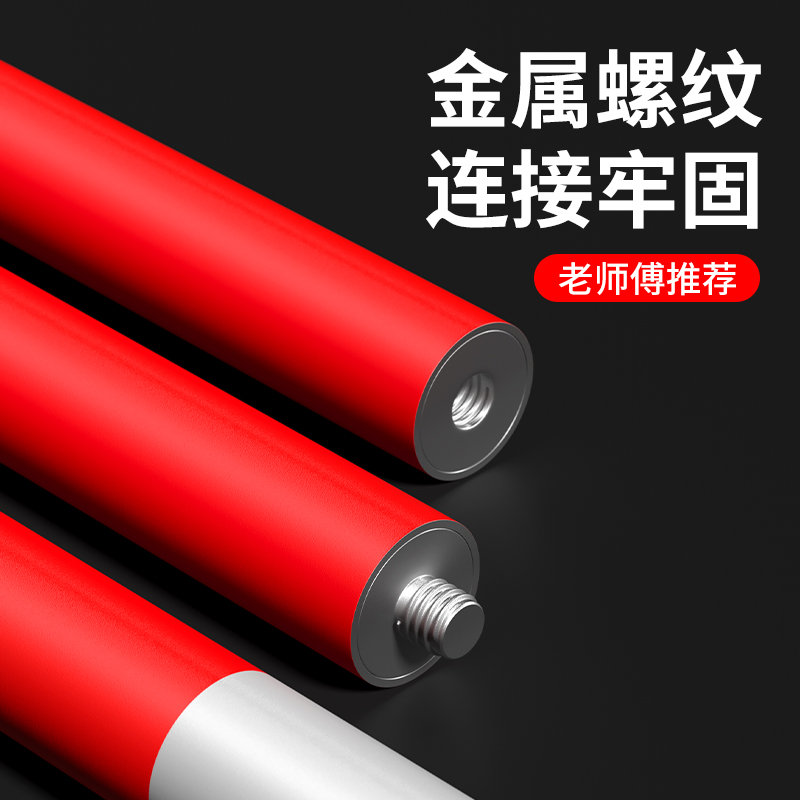 标杆花杆测量加厚铝合金红白标尺杆工程测量花杆2米3米5米测深杆：工地测量必备神器，精准又耐用！