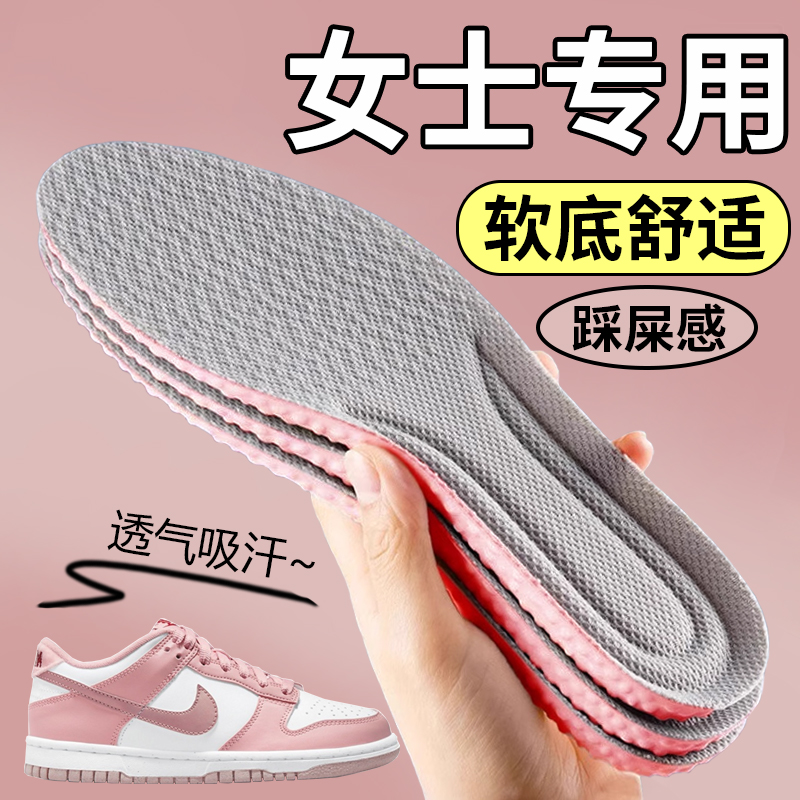 耐克板鞋穿久了会褶皱？揭秘真相，教你如何避免！