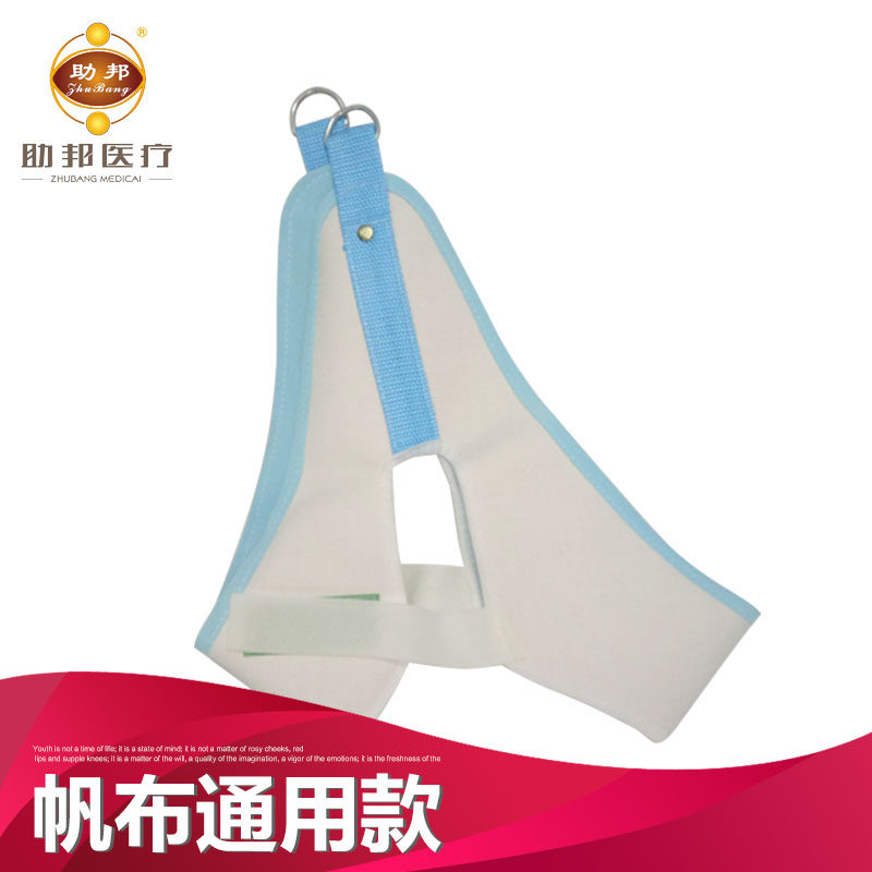 助邦颈腰椎牵引器：告别腰椎疼痛，重塑健康脊柱